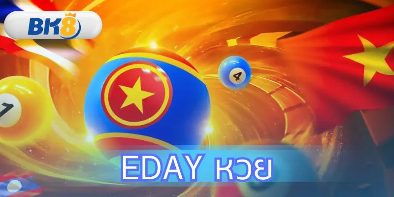 คู่มือ Eday หวย ฉบับสมบูรณ์ วิธีเล่นและอัตราจ่ายที่ BK8 2024